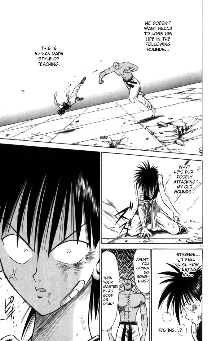 Flame of Recca Chapter 53 11